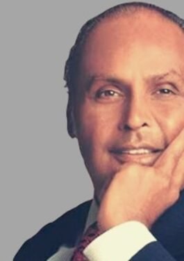 D H Ambani